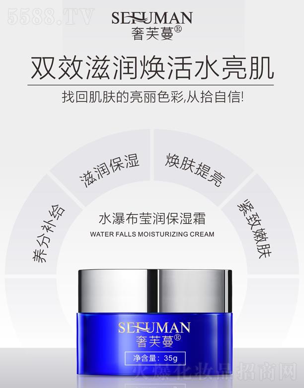 ��ܽ��ˮ�ٲ���������˪