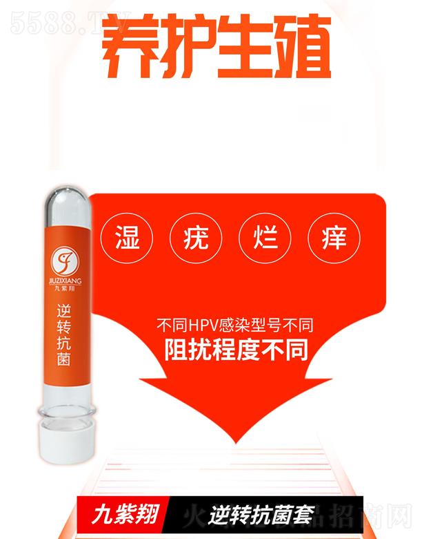 ���������D(zhu��n)��