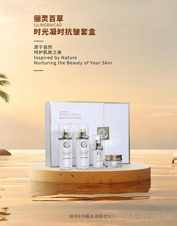 ���`�ٲݕr�����r�����׺�