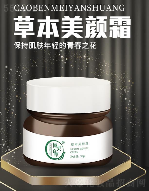 ���`�ٲݲݱ����˪