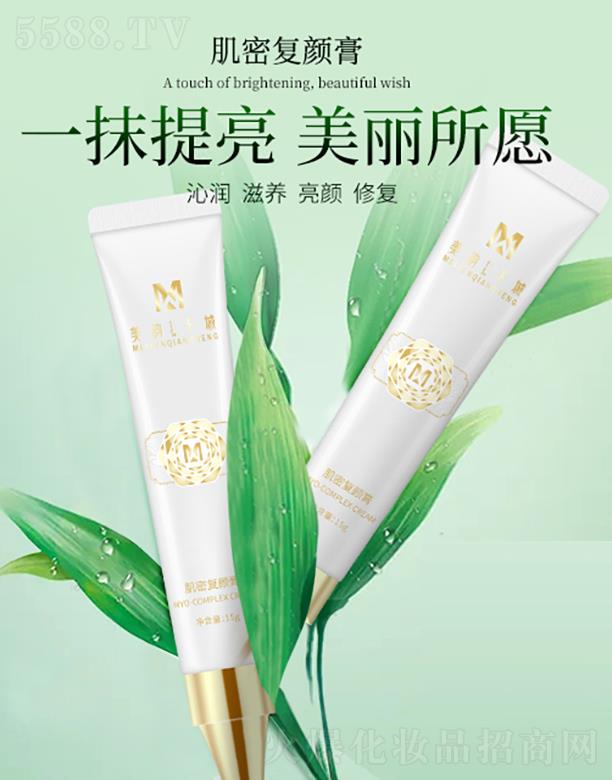 ���ǧ�Ǽ��܏��