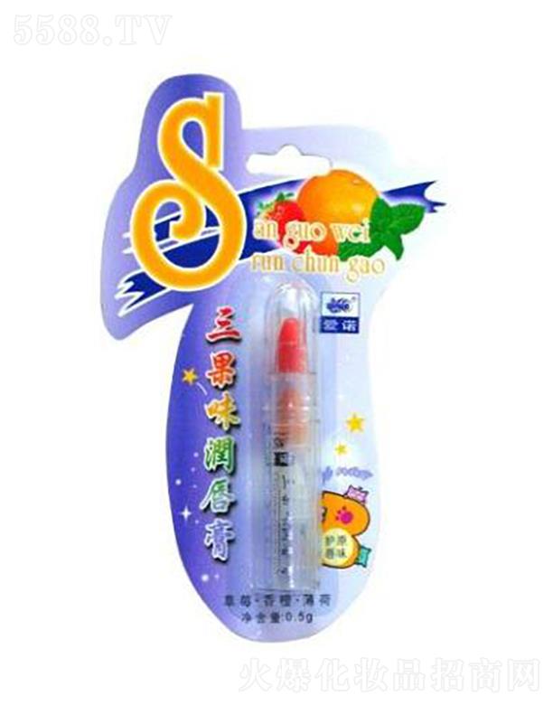 ���Z����ζ������(��ݮ�����������)