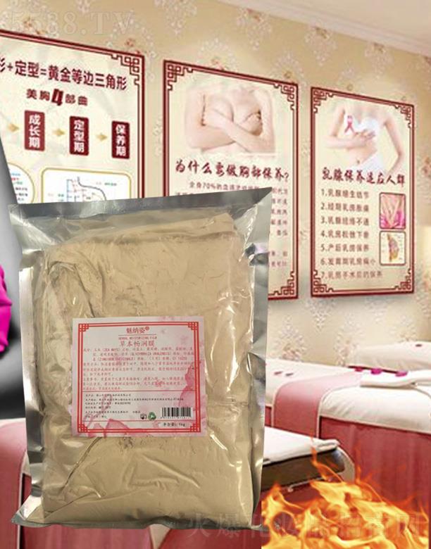 �ȼ{�˲ݱ�����(r��n)��