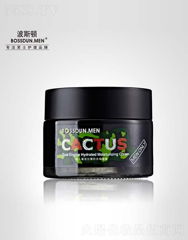 ��˹�D�������p�����aˮ����˪