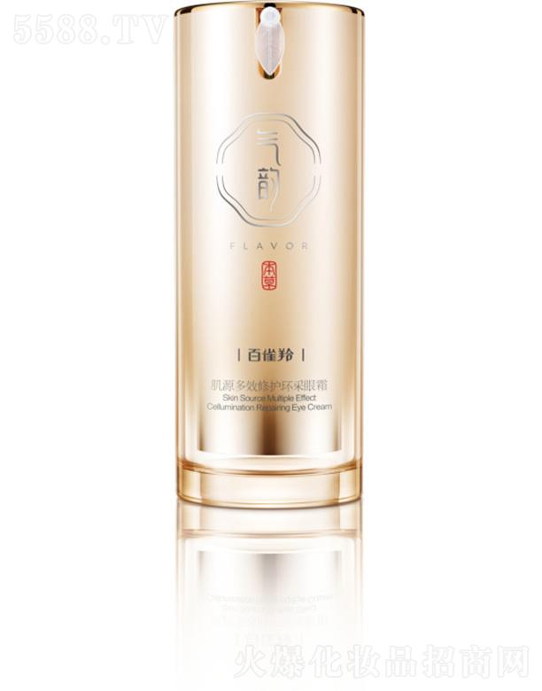 ��Դ��Ч���o�h(hu��n)����˪