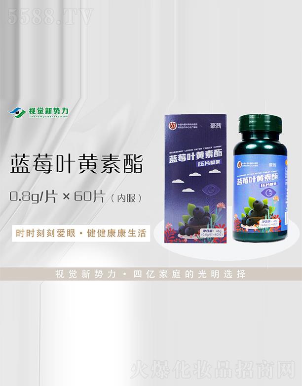 ҕ�X�����{ݮ�~�S������Ƭ�ǹ�