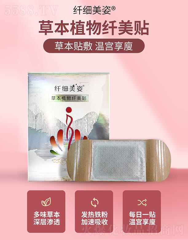 �w�����˲ݱ�ֲ���w���N