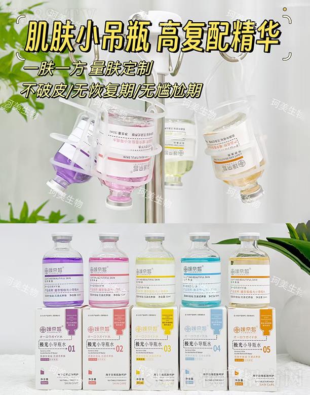 ����𪼡�wС��ƿ