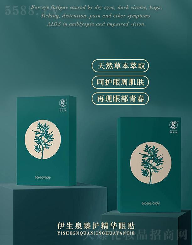 ����Ȫ���o���A���N