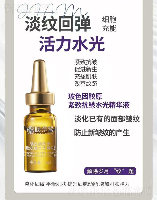 ����𪲣ɫ���zԭ�o�¿���ˮ�⾫�AҺ