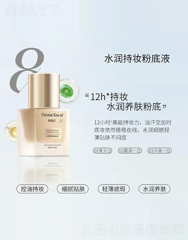 ��ޢ�z͡ˮ��(r��n)�֊y�۵�Һ