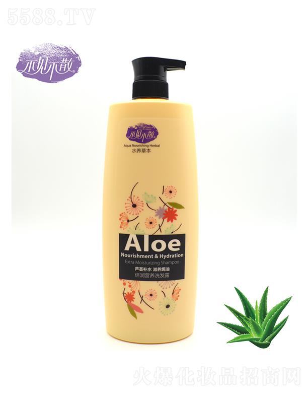 ��Ҋ(ji��n)��ɢ�J�C�a(b��)ˮϴ�l(f��)¶