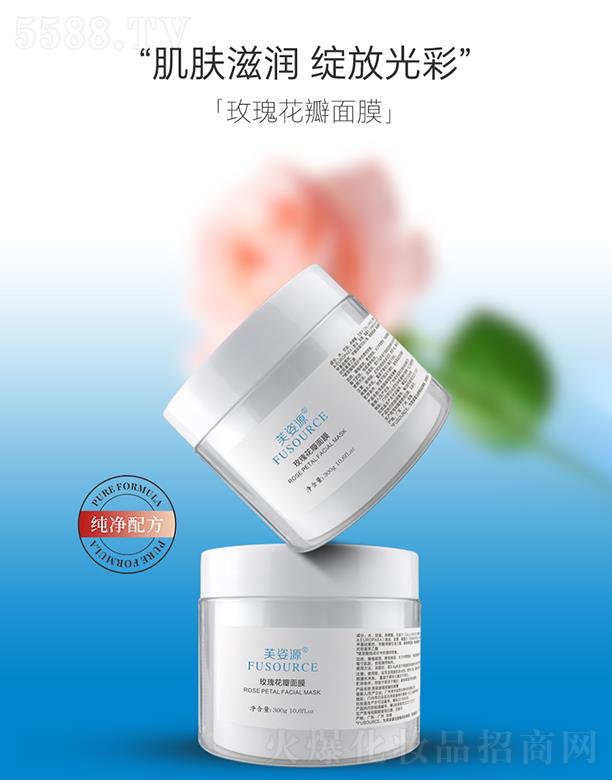 ܽ��Դõ�廨����Ĥ