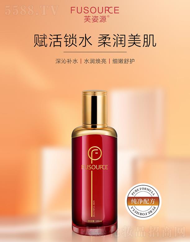 ܽ��Դ�x���� 100ml