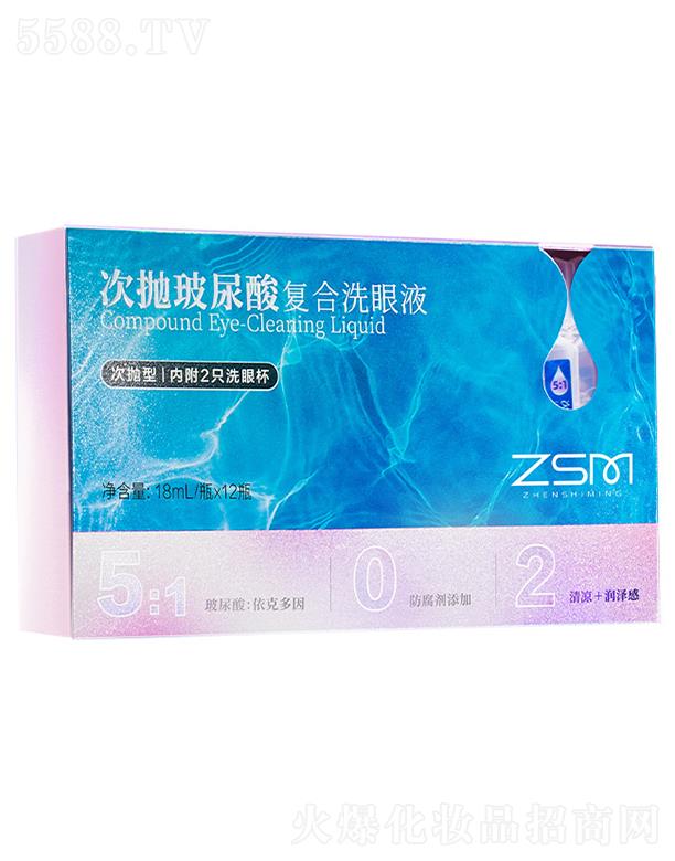 �Β��������(f��)��ϴ��Һ