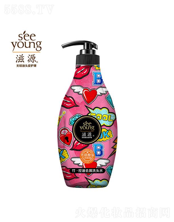 ��Դ�o�����}�񡤳΃�����ȥмϴ�l(f��)ˮ535mL