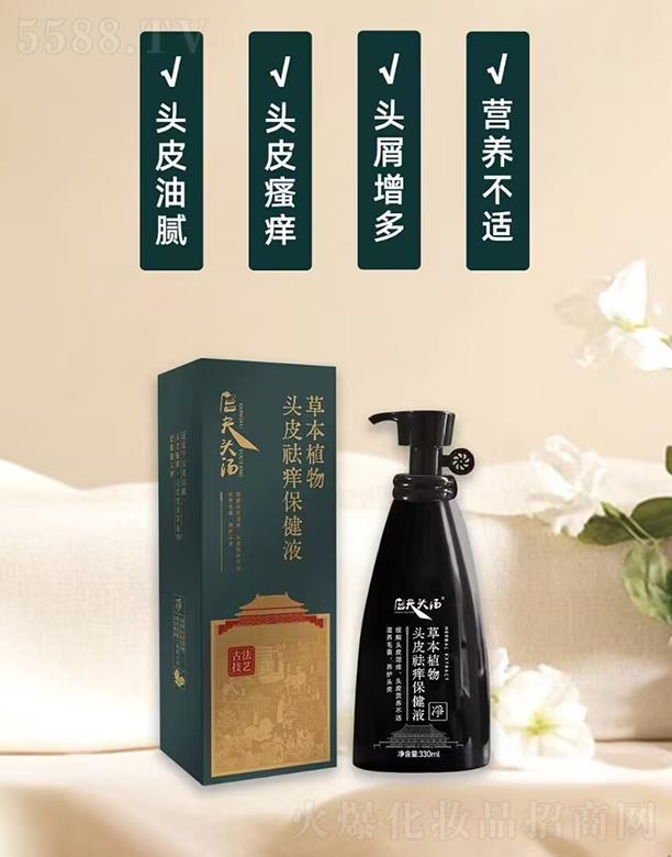 �m���^���^Ƥ��W����Һ