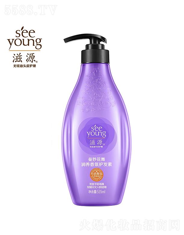 ��Դ�o(w��)�����}������蝙(r��n)�B(y��ng)����o(h��)�l(f��)��535mL