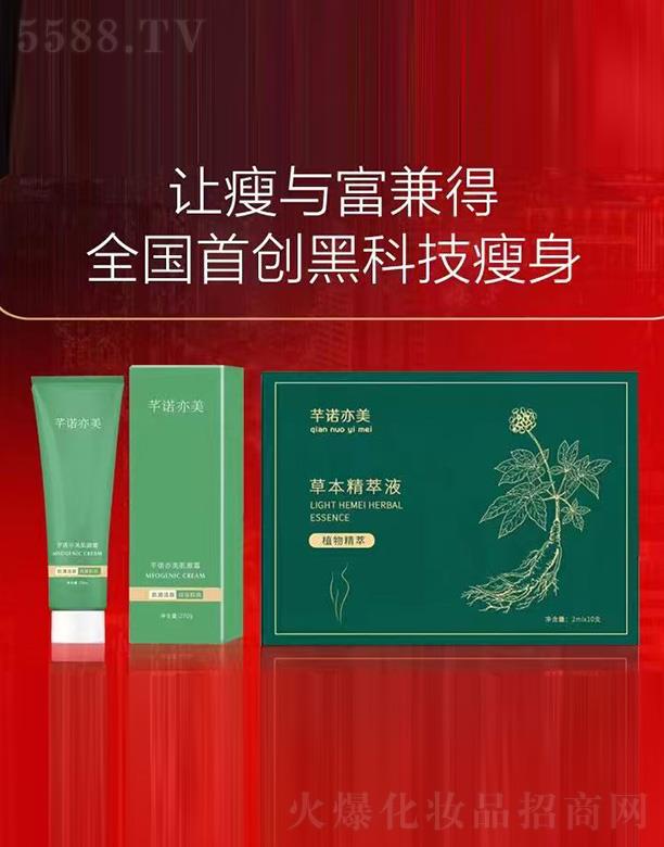 ܷ�Z�����Ҿ�ͿĨʽ����