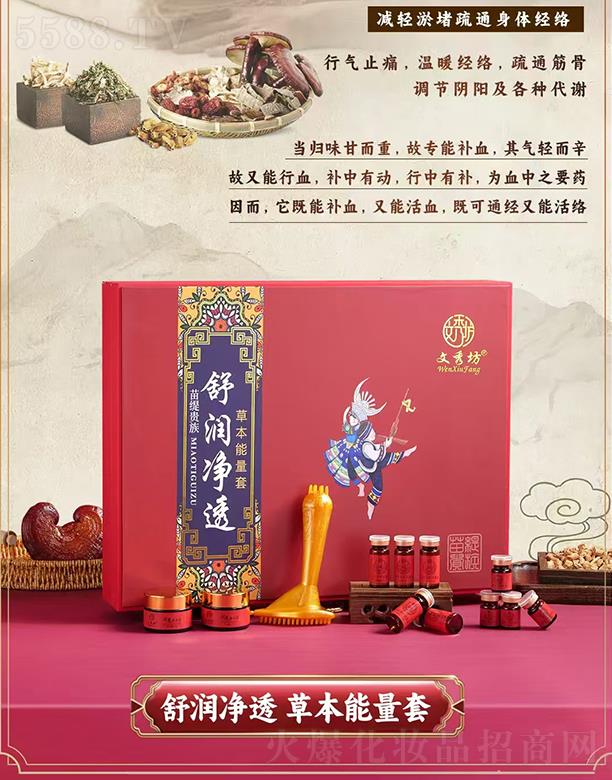 ���㷻�羟�F���杙��͸��