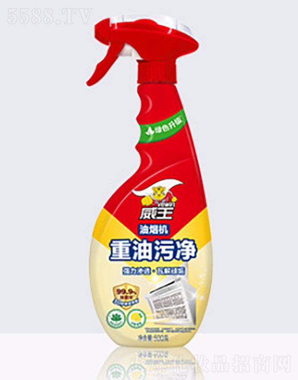 �����͟��C�����ۃ�