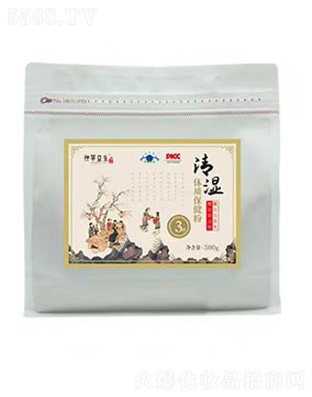 ����w�|(zh��)������(3̖(h��o))