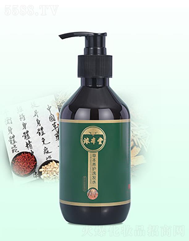 �Ȿ�òݱ��B(y��ng)�o(h��)ϴ�l(f��)ˮ