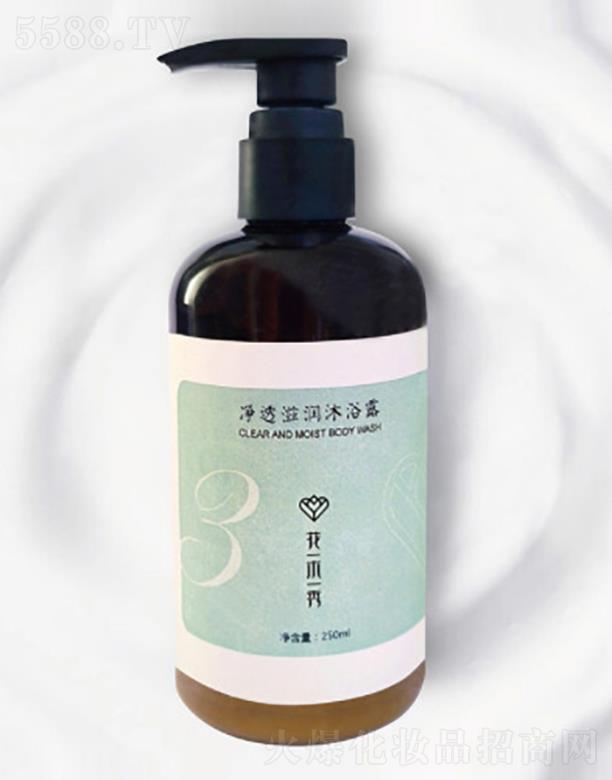 ��͸�̝�(r��n)��ԡ¶