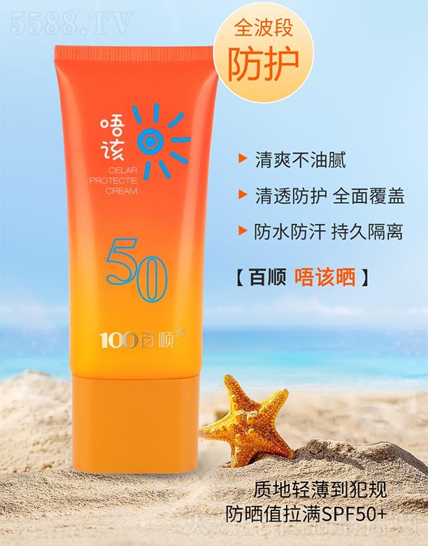 �����͸���o˪