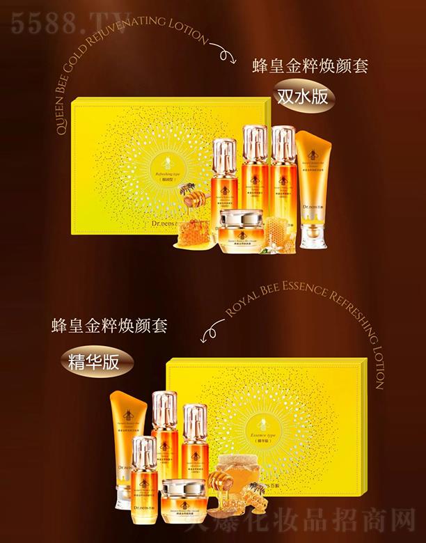 ��혷�ʽ�⟨����o(h��)�����