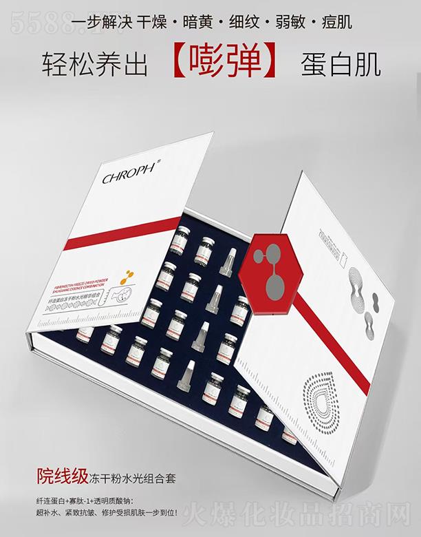 ޢ����w�B���׃��ɷۣ�20��(du��)��