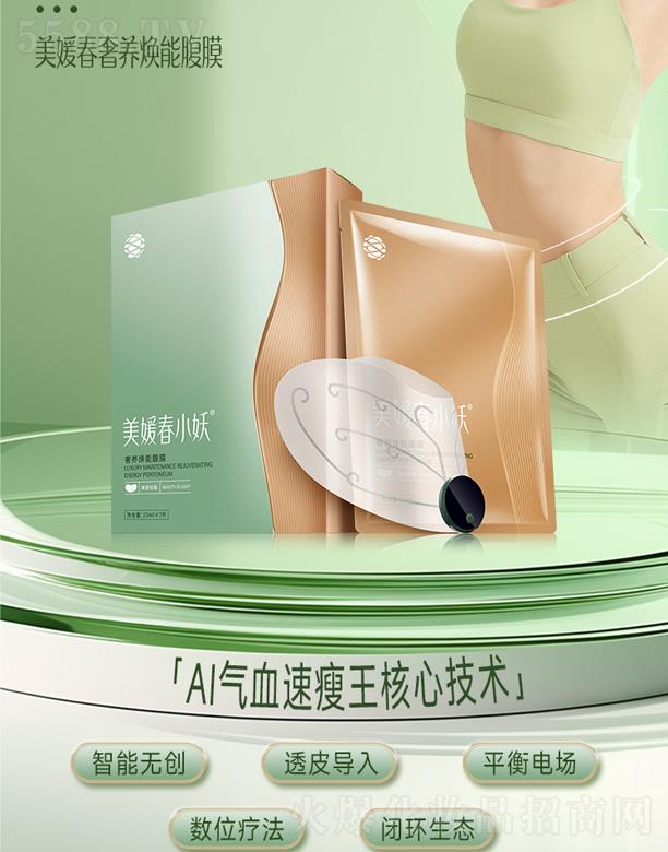 ���´�С�����B(y��ng)���ܸ�Ĥ