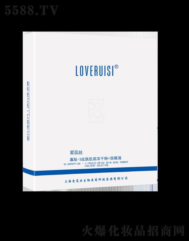 ����z����-3Ƥ�w���׃��ɷ�