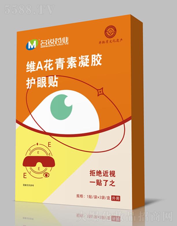 �SA���������z�o���N