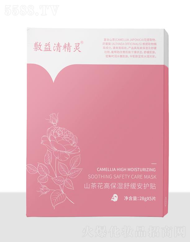 �����徫�`ɽ�軨�߱����澏���o�N