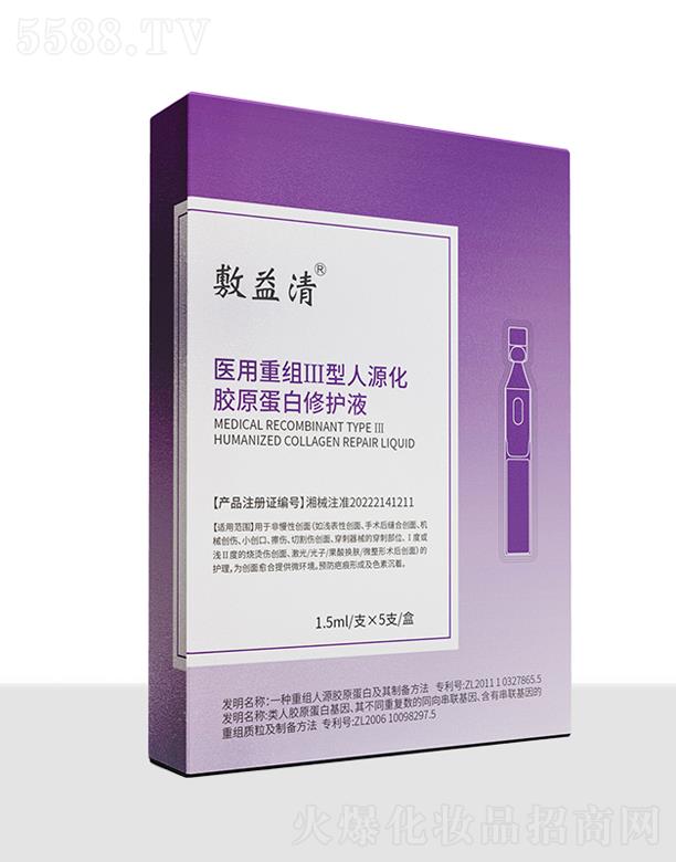 �������t(y��)���ؽM������Դ���zԭ�������oҺ5ֻ