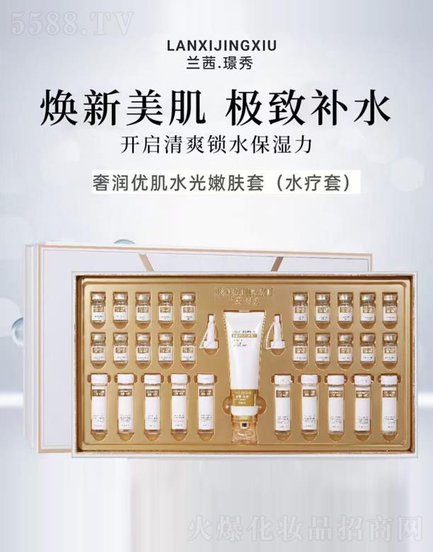 �m�硤�Z���ݝ���(y��u)��ˮ�����w��(ˮ����)