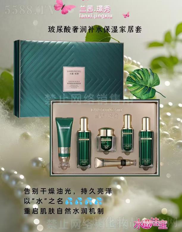 �m��.�Z�㲣�����ݝ��aˮ����Ҿ���