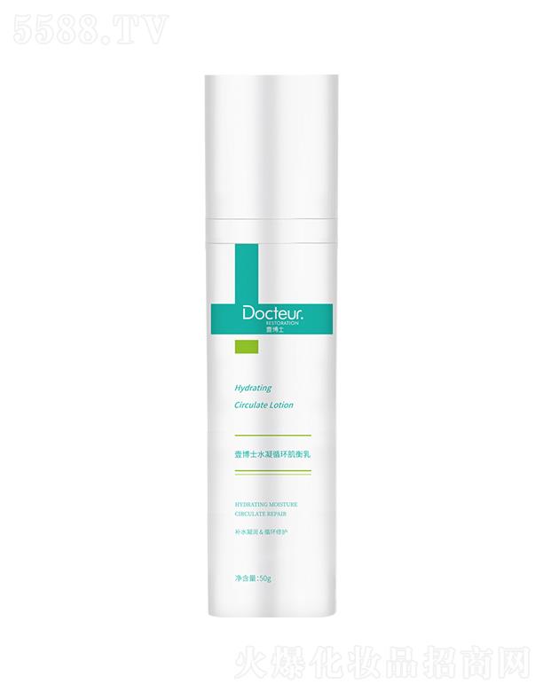 Ҽ��ʿˮ��ѭ�h(hu��n)������