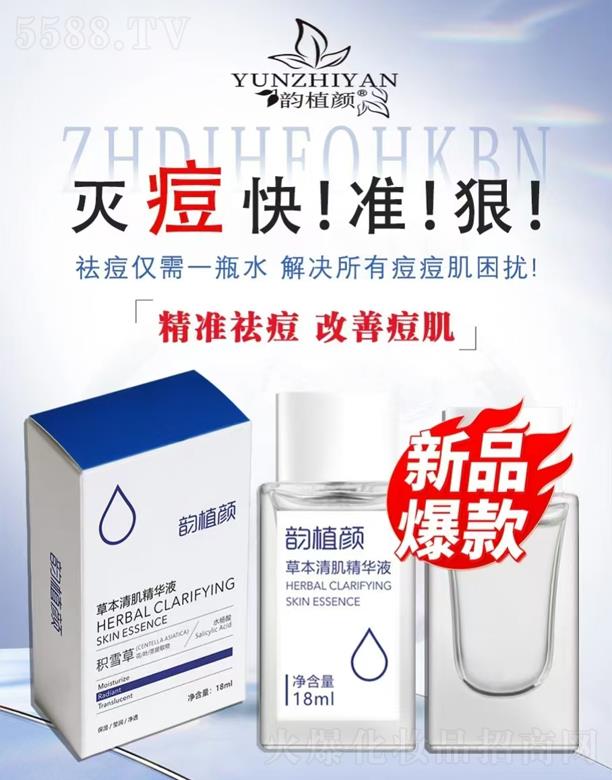 �ֲݱ��弡���AҺ