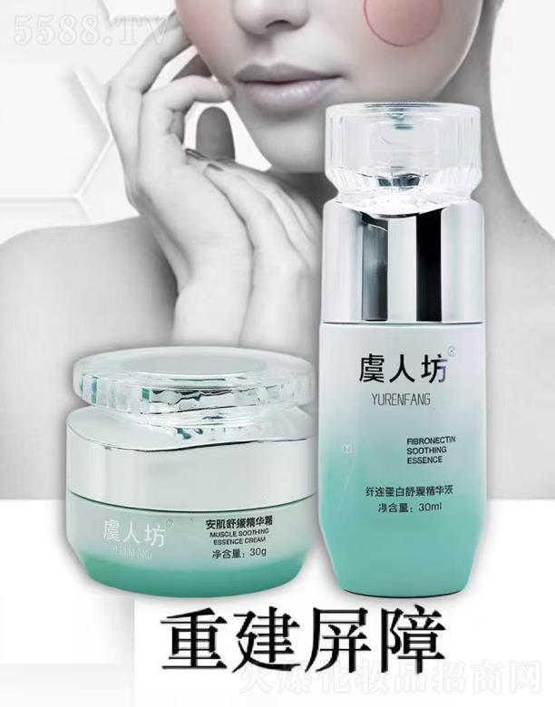 ���˷��澏���o�M��