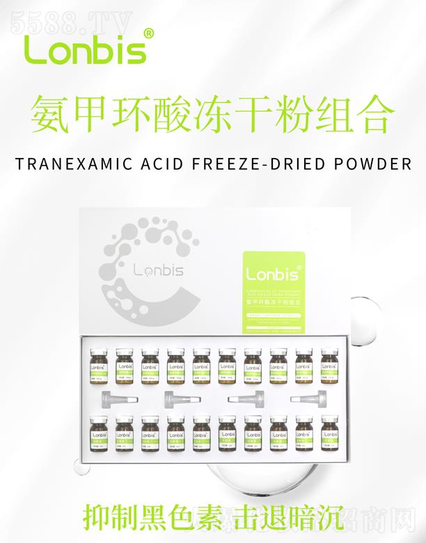 Lonbis���׭h(hu��n)����ɷ۽M��