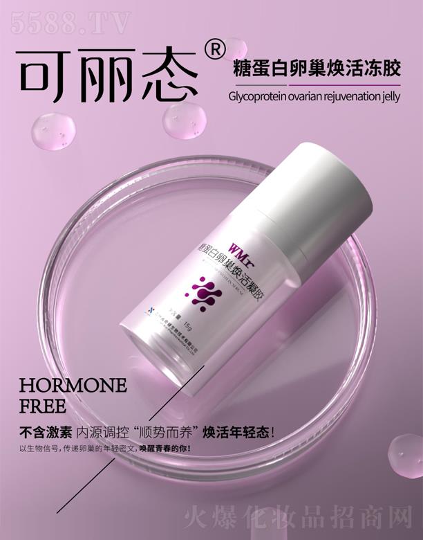 �ѳ���˥����WMr�ǵ����ѳ�������z