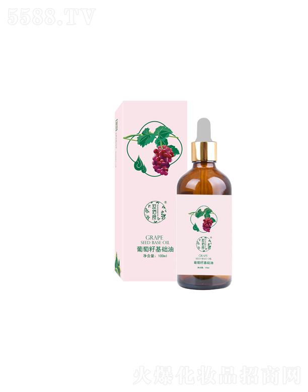 �y���������ʻ��A(ch��)��