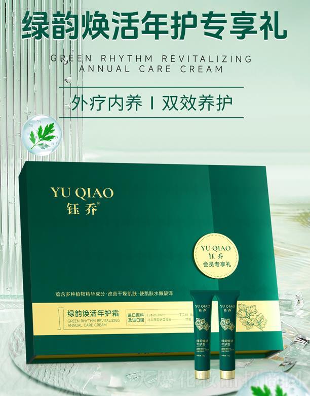 ╆̾G퍟������o(h��)˪