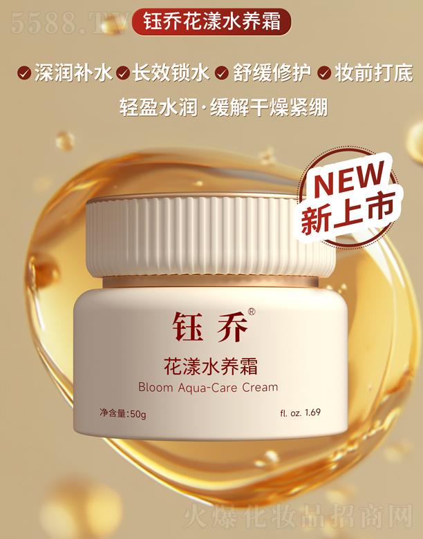 ╆̻���ˮ�B(y��ng)˪