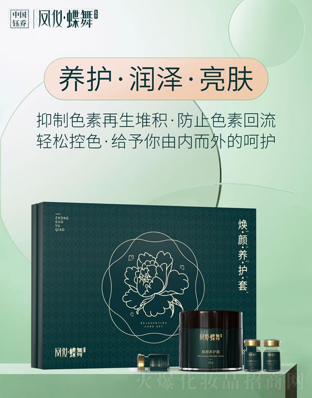 �P�x����-����B(y��ng)�o��