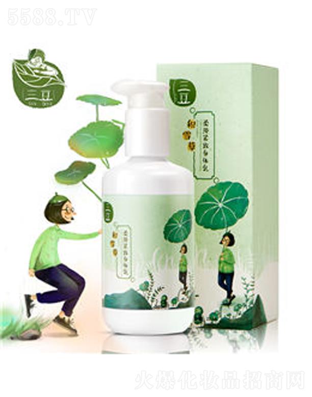 �����eѩ���Ử�o�����w��