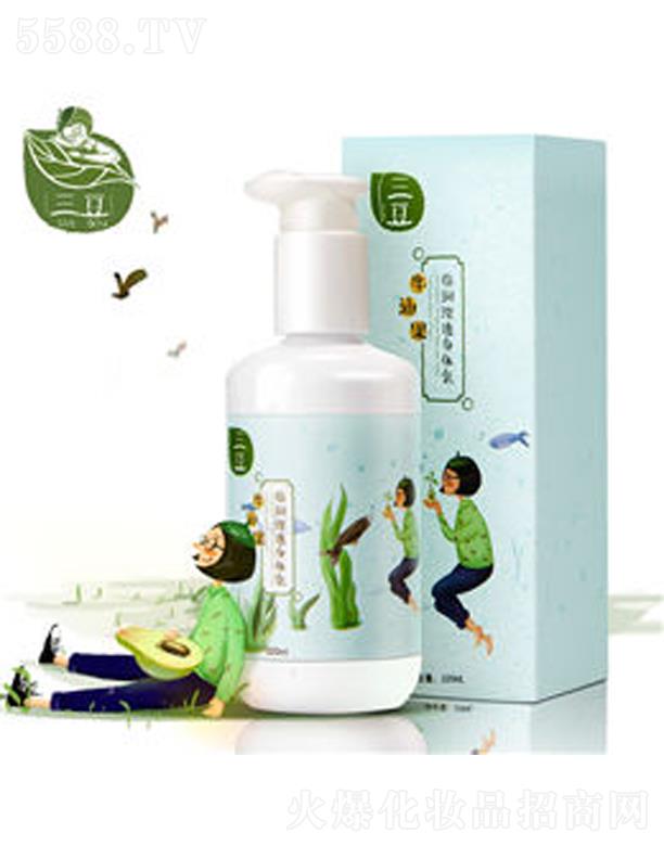 ����ţ�͹�����(r��n)�]͸���w��