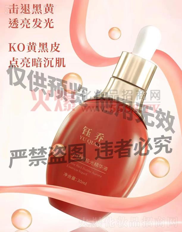 ╆�С�tƿ�O�⾫�AҺ